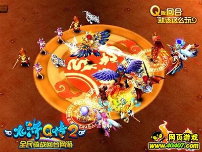 四大名著网游市场突围之道 创新改编与文化推广的双重策略