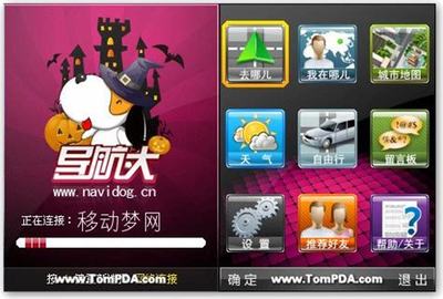 正规游戏代理商加盟与网络游戏推广 机遇、策略与未来趋势