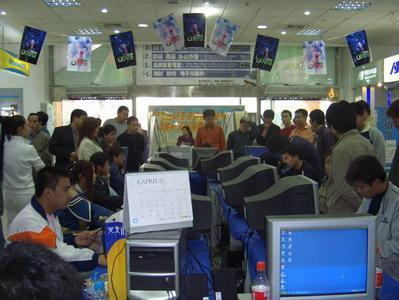 天津《天堂II》线下推广周圆满落幕，点燃玩家亚丁大陆热情